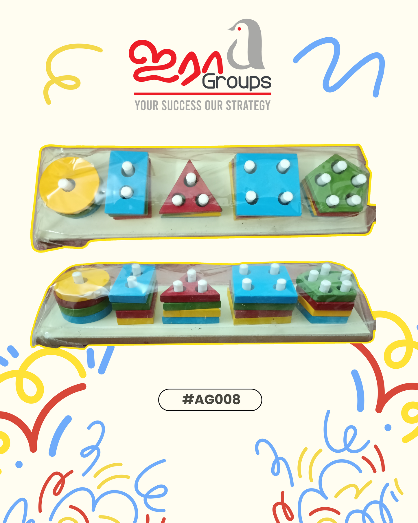 MULTI COLOUR SHAPE PUZZLE BIG