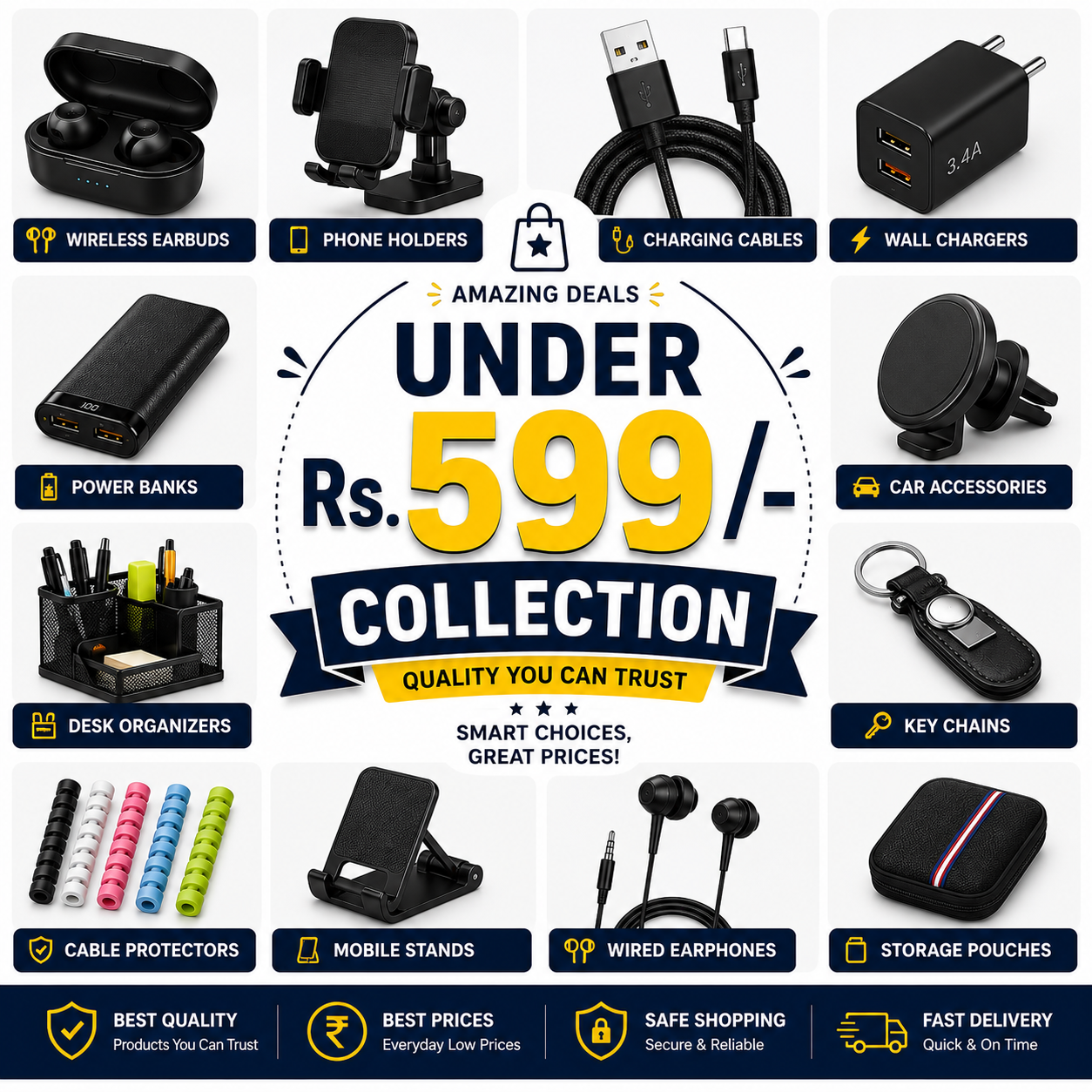 under ₹599