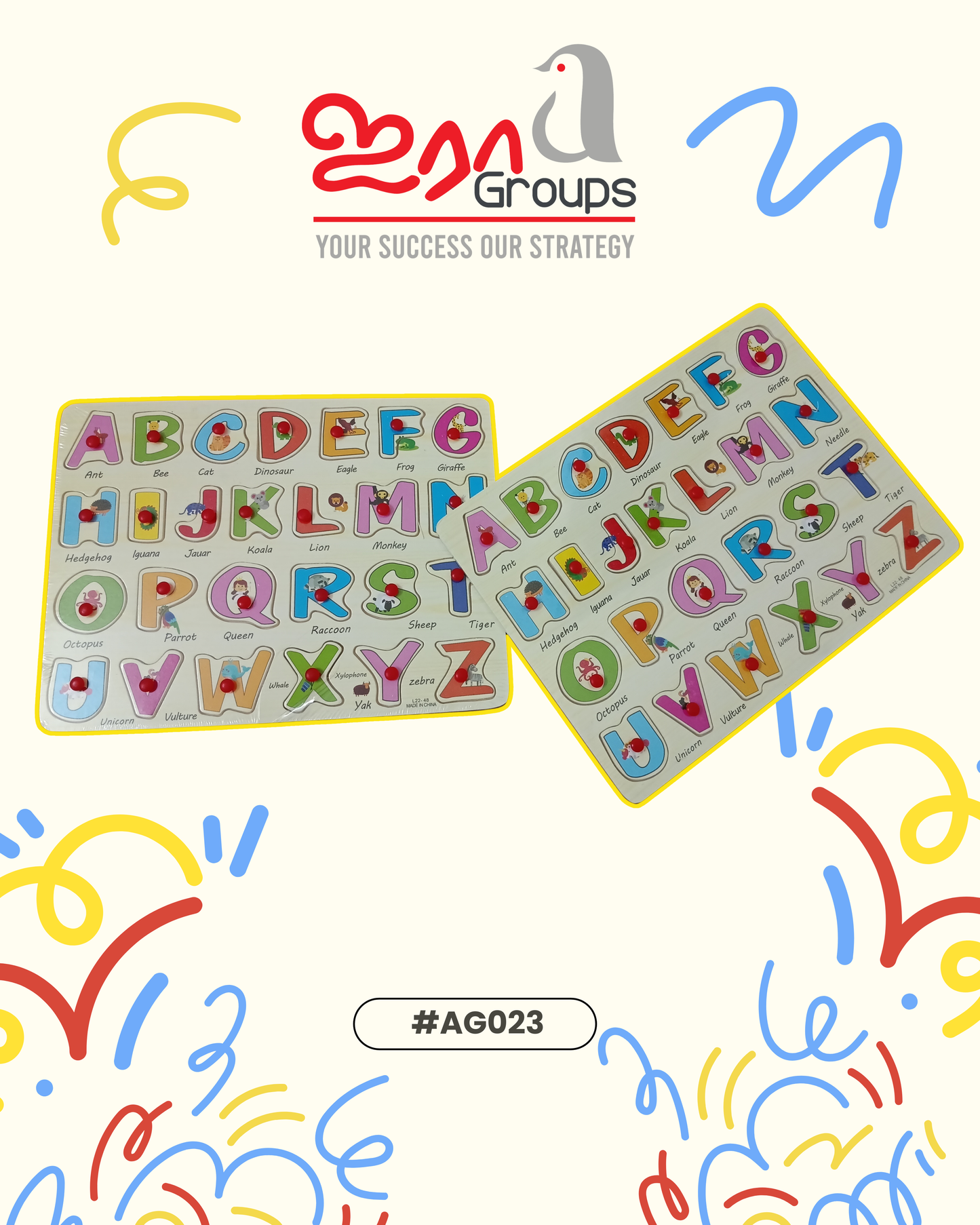 ABCD KNOB PUZZLE BOARD