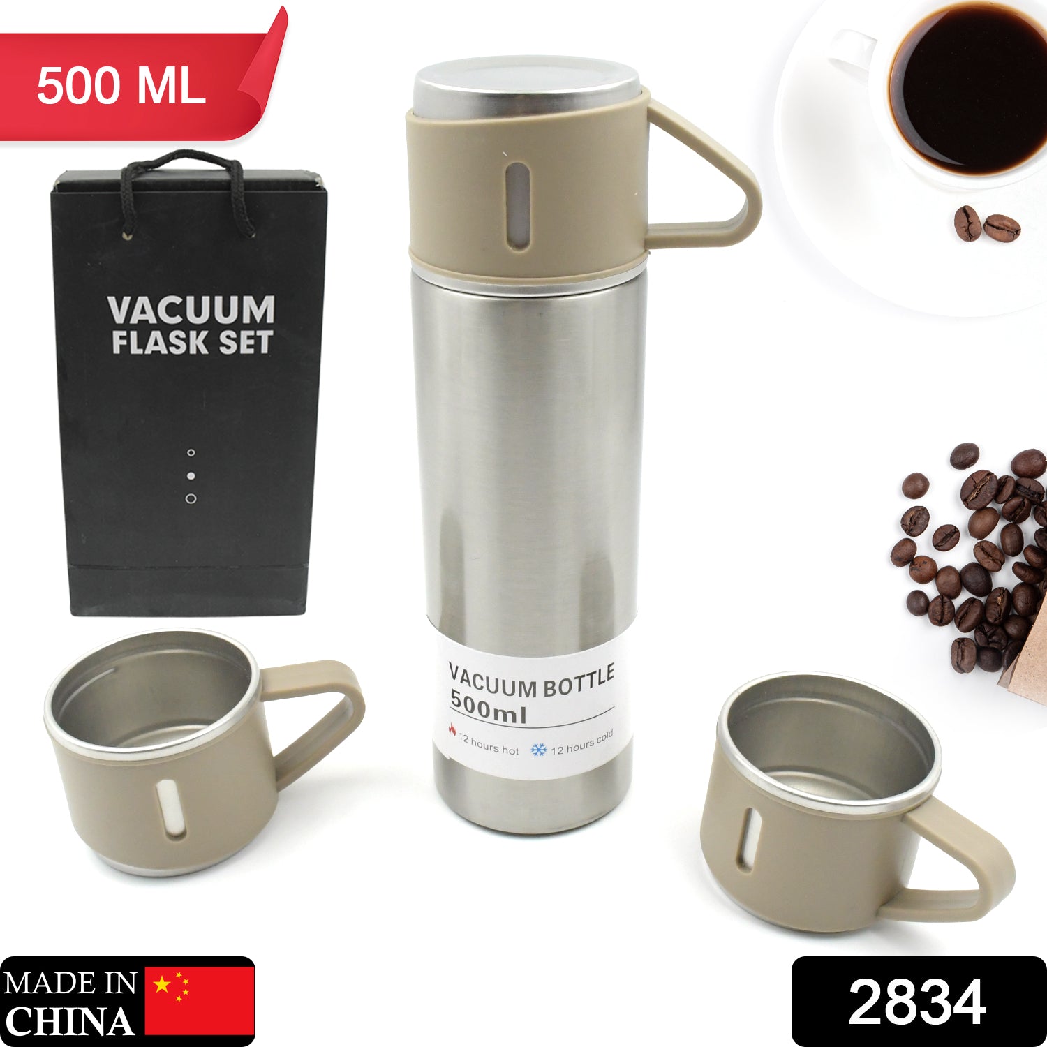 Stainless Steel Vacuum Flask Set With 3 Steel Cups Combo