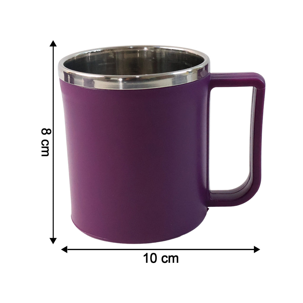Supermom Stainless Steel Inner Coffee Mug Set (200ml 6 Pc)